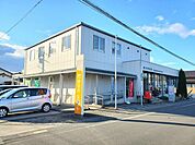 【郵便局】槻木郵便局まで550ｍ