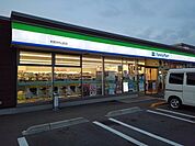 【コンビニエンスストア】ファミリーマート外山町店様まで1200ｍ