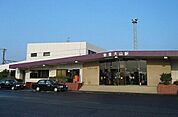 【駅】ＪＲ伯耆大山駅まで1300ｍ