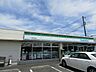 周辺：【コンビニエンスストア】ファミリーマート茂原明光橋店まで800ｍ