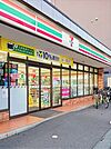 【コンビニエンスストア】セブンイレブン豊島高松3丁目店まで111ｍ
