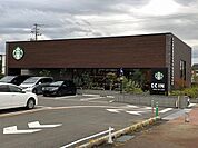 【その他】スターバックスコーヒー矢野目店まで850ｍ