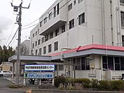 【総合病院】ひがしクリニック慶友まで880ｍ