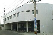 【総合病院】水谷内科クリニックまで210ｍ