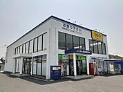 【レンタルビデオ】ゲオ中庄店まで1300ｍ
