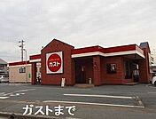 【その他】ガスト姫路網干店まで2000ｍ