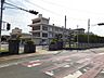 周辺：【小学校】笠岡市立中央小学校まで1800ｍ