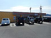 【コンビニエンスストア】セブンイレブン福山御幸町店まで1000ｍ