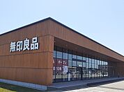 無印良品　富山堀川本郷店まで950ｍ