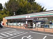 【コンビニエンスストア】セブンイレブン小林細野店まで1200ｍ
