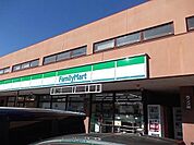 【コンビニエンスストア】ファミリーマート東京医科大学まで400ｍ