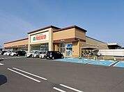 【スーパー】フレスコキクチ柴田店まで1200ｍ