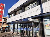 【銀行】川口信用金庫柳崎支店まで511ｍ