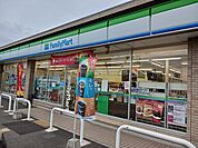 【コンビニエンスストア】ファミリーマート加古川長田店まで1100ｍ