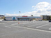 【スーパー】いちい須賀川東店まで700ｍ