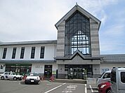 【駅】かみのやま温泉駅まで1100ｍ