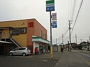【コンビニエンスストア】ファミリーマート君津人見店まで1100ｍ