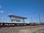 【駅】JR長島駅まで700ｍ