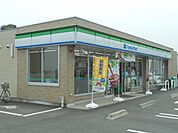 【コンビニエンスストア】ファミリーマート　坂部店まで550ｍ