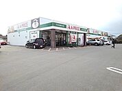 【スーパー】A-プライス筑後店まで650ｍ