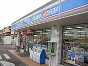 【コンビニエンスストア】ローソン市原根田一丁目店まで130ｍ