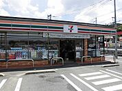 【コンビニエンスストア】セブンイレブン由宇店まで1700ｍ