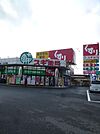 【ドラッグストア】スギ薬局　衣川店まで800ｍ