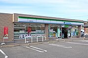 【コンビニエンスストア】ファミリーマートまで250ｍ