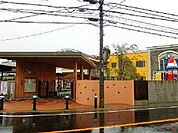 【幼稚園】大治幼稚園まで500ｍ