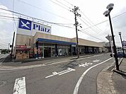 【スーパー】リョービプラッツ灘崎店まで3600ｍ