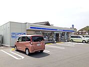 【コンビニエンスストア】ローソン玉野用吉店まで1100ｍ