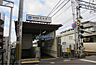 周辺：【駅】阪神「打出駅」様まで920ｍ