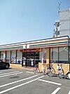【コンビニエンスストア】セブンイレブン福生熊川店まで190ｍ