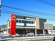 【レンタルビデオ】マクドナルド宮内店まで1200ｍ