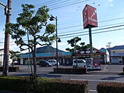 【スーパー】ピカソ浜田店まで550ｍ