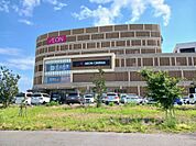 【その他】あみやき亭まで700ｍ