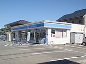 【コンビニエンスストア】ローソンさんまで700ｍ
