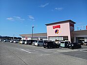 【スーパー】ラ・ムー篠山店様まで1300ｍ