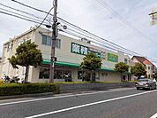 【スーパー】業務スーパー朝霧店まで900ｍ