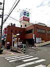 【スーパー】コープ　魚住まで400ｍ