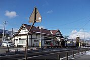 【駅】JR桑折駅まで1100ｍ