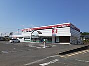 酒のやまや相馬小泉店まで1400ｍ