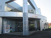 【図書館】鹿沼市図書館まで600ｍ