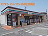 周辺：【コンビニエンスストア】セブン-イレブン 小川江頭店まで750ｍ