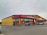 【ドラッグストア】ドラッグストアモリ鳥栖村田店まで750ｍ