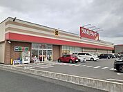 【ドラッグストア】ツルハドラッグ相馬桜ヶ丘店まで1600ｍ