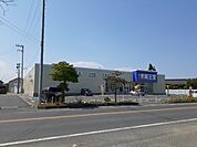 【ドラッグストア】薬王堂相馬沖ノ内店まで550ｍ