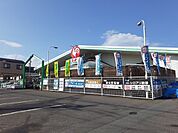 【ホームセンター】コメリハード＆グリーン鹿島店まで200ｍ