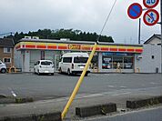 【コンビニエンスストア】デイリーヤマザキ原町本陣店まで1500ｍ
