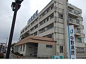 【総合病院】中野病院まで1100ｍ